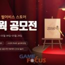 어비스몰 이미지