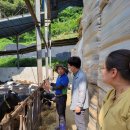 축산연구소 이미지