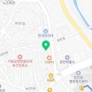 세실곰탕좌천점