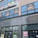 투썸플레이스 대구혁신점