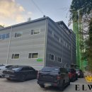 창포골프실내연습장 이미지