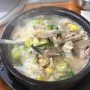 먹골촌순대국밥 이미지