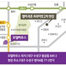 라온2 이미지