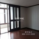 갑오마을11단지 부영e그린타운(e그린1차) 이미지