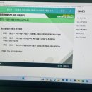 일상에서바로통하는파워포인트기초+실무 | 해커스HRD 기초사무능력자격증 취득후기(+필기자료공유)