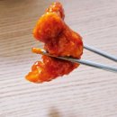 처갓집치킨 | 동탄 처갓집 치킨 배달 후기 양념반 후라이드반 역시 맛있는 치킨