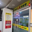 짱이다 노래연습장 이미지