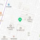 백운고시텔