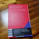 송&김약국 이미지