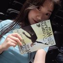 거의인간 | 국립아시아문화전당<거의 인간>후기