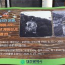 광장카 이미지