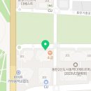 동탄역유림공인중개사사무소 이미지