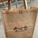 참타운건강랜드 이미지