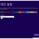 JY테크 이미지