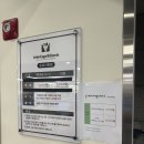 쉼터당구장 | 10년전 가격 그대로!! 수입 가브리엘 대대가 10분에 2000원? 나의 5년째 단골 당구장 후기!!