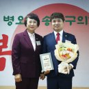 장원의원 이미지