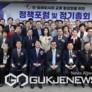 법인백작