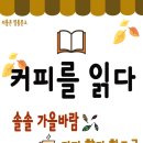 리틀존영통문고 이미지