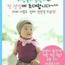 고잔역_신도시방향 이미지