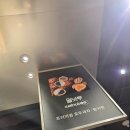 월넛투 이미지
