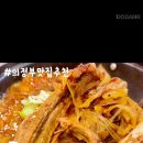 돈쿠테