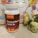 우두3통 | 여드름 영양제 판토텐산B5 한달후기 ♪