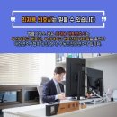 법무법인구덕