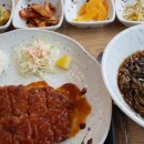 한끼식사 이미지