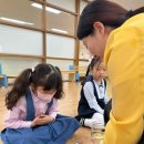 충주 국원유치원 충북일보