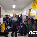 유성구청 3층 이미지