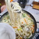 오담식당 이미지