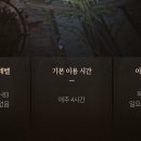 (주)토파즈 게임즈 이미지