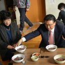 삼한힐파크경로당 이미지