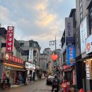 이수공영개발 - 동구 새울로68번길 41-5 | 이수역 고기집 범돈 오겹살 목살 등심덧살 후기 🥩