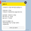 수피자 이미지