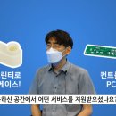 (주)김종배