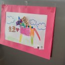 말순농장 이미지