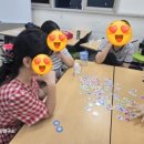 [옥정]브레인 체스 이미지