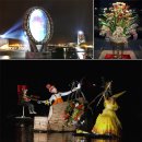 엑스포로1 이미지