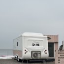 씨유 금천독산로점 | 부안 1박 2일 연말 여행 후기 보니타 카라반 디럭스 커플 D-05 인피니티풀 추천 행담도 휴게소 교동짬뽕...