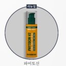 엘스킨 - 고양시 일산서구 하이파크1로91번길 8-12 | 엘스킨