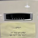 정중앙맛집 이미지