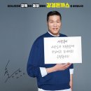 강경삼성의원 티스토리