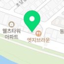 엣지브라운경주점 이미지