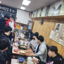 마을 유도관 이미지