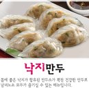 청와삼대 이미지
