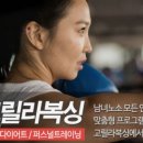 고릴라복싱 - 미추홀구 미추홀대로 577 | 고릴라복싱