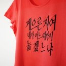 메이의산책 이미지