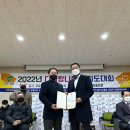 강무관 합기도 이미지