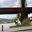 망우역문화코스 이미지